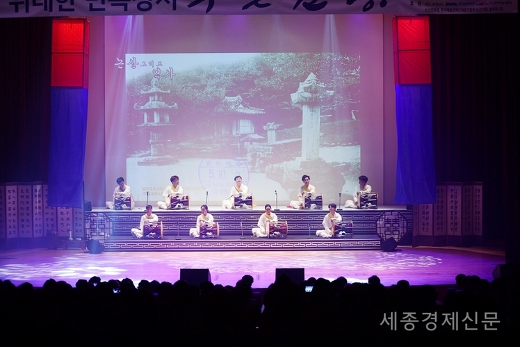 전통예술단 마당굿은 21일 오후 7시 30분 논산문화예술회관에서 ‘위대한 민족정서 푸른 신명’2019 공연장상주단체 레퍼토리 공연을 개최했다. / 권오헌 기자