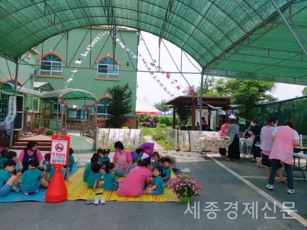 논산제일어린이집은 지난 25일 우리 문화 단오행사를 개최했다. / 권오헌 기자