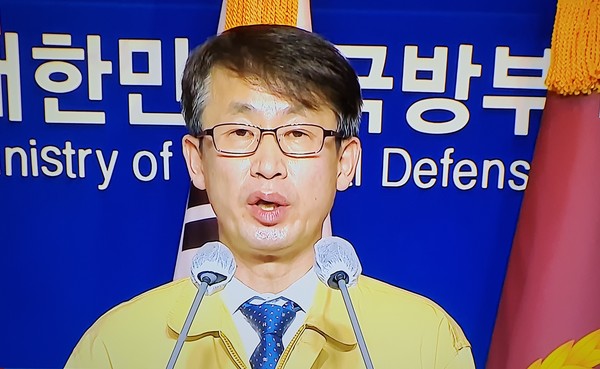 김성준 국방부 인사복지실장.