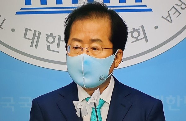 국민의힘 홍준표 대선 경선 후보.