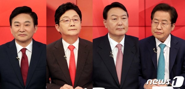 국민의힘 대선 경선 후보(왼쪽부터)  원희룡  유승민  윤석열  홍준표.
